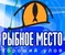 fishua.com